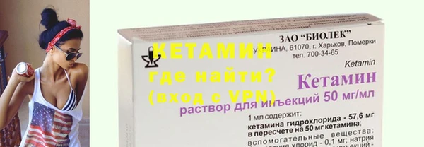 мдпв Верхний Тагил